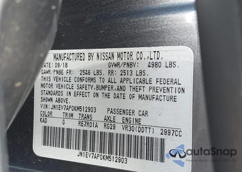 2019 Infiniti Q50 3.0T Luxe из США, поврежденный, VIN JN1EV7AP0KM512903